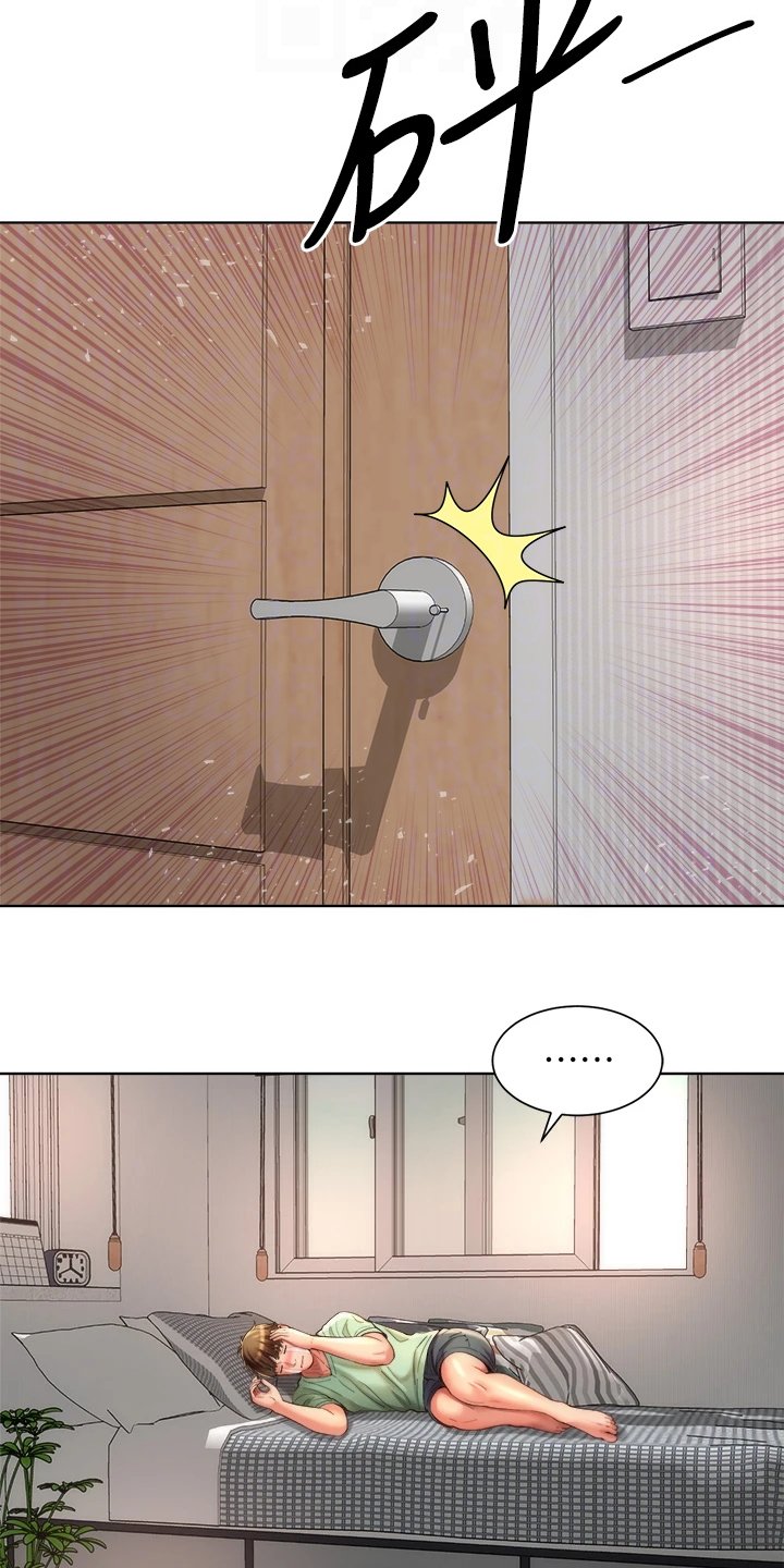 第51章：东窗事发