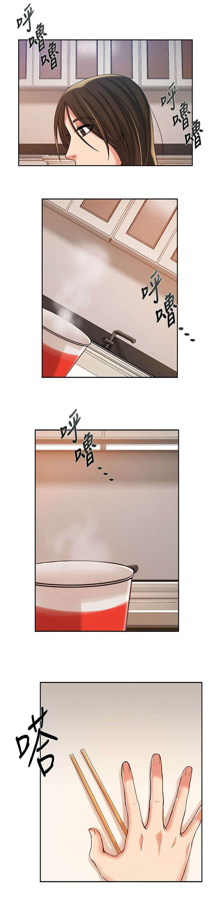第17章：逃不出