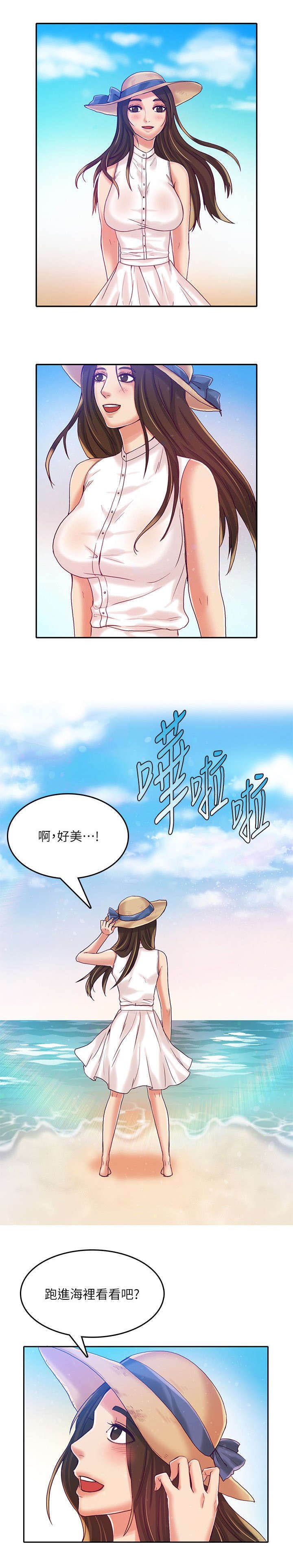第18章：工作