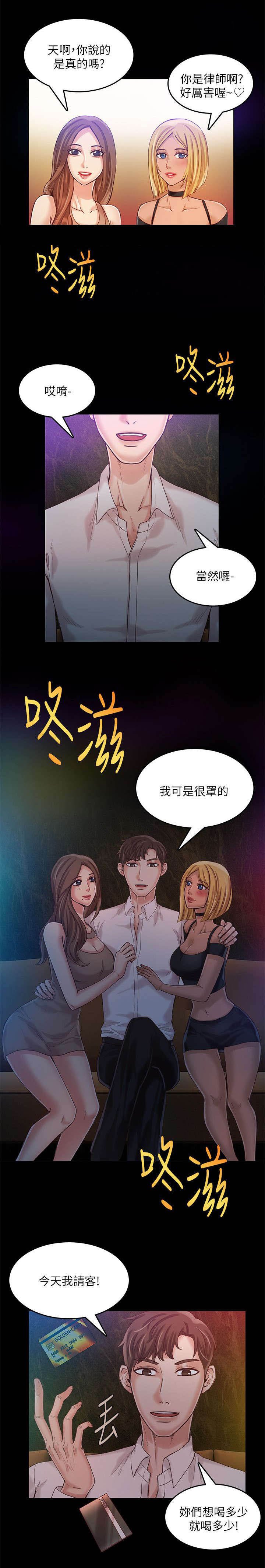 第21章：工具