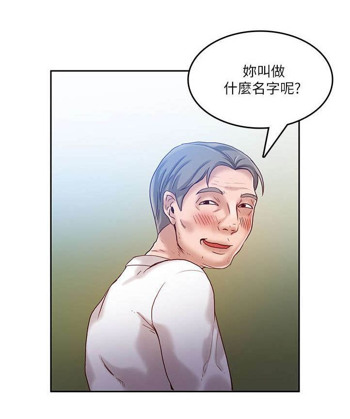 第21章：工具