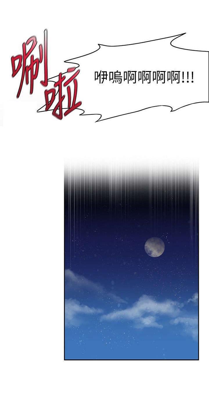 第6章：遗书