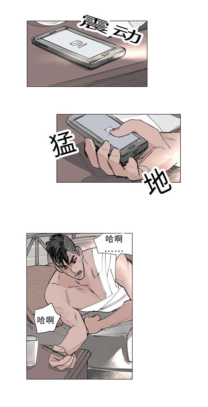 第14章：我也想了解你