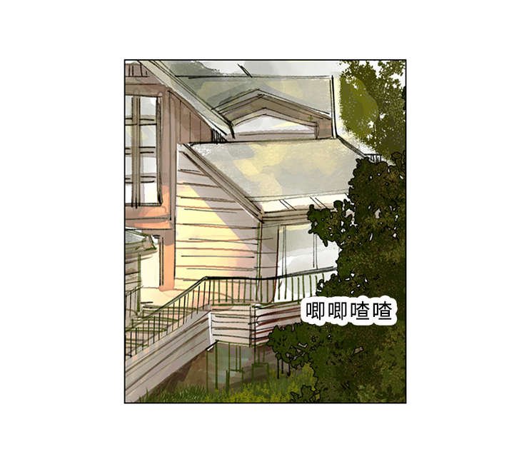 第16章：发火