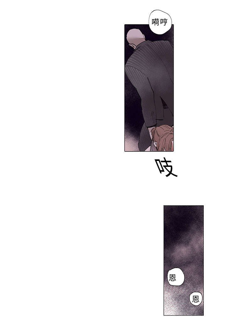 第34章：屠戮