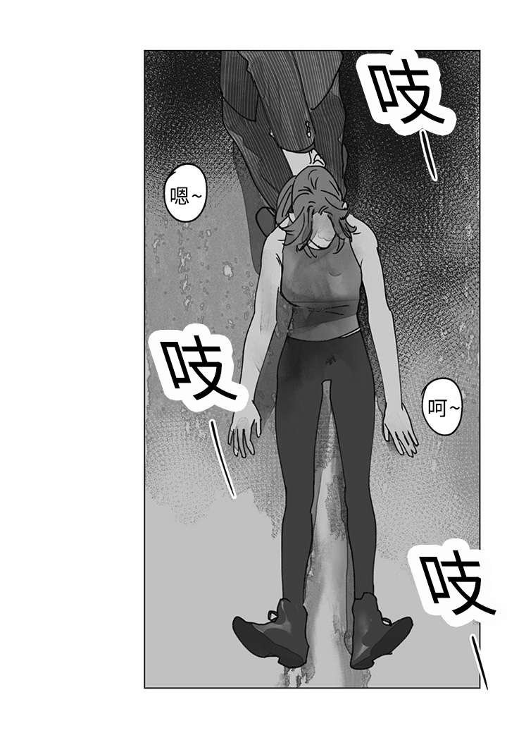 第34章：屠戮