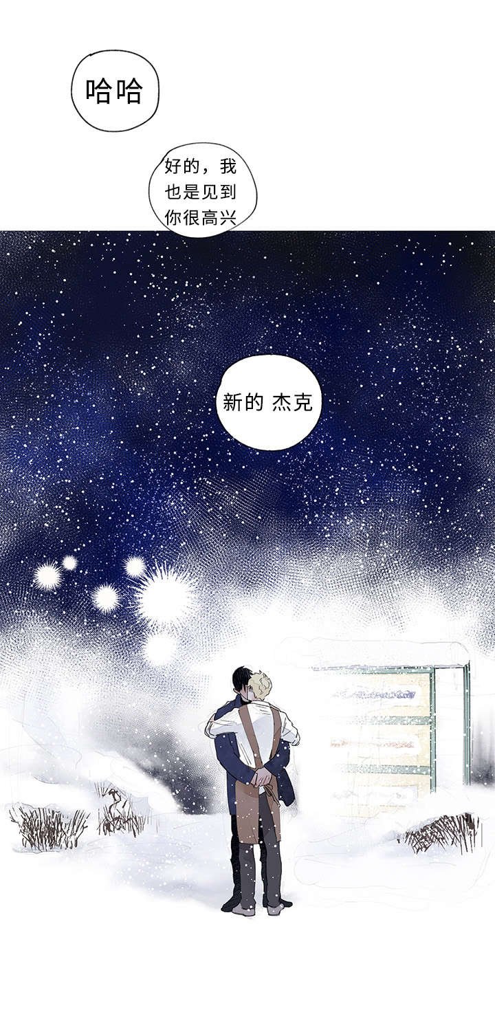 第37章：大结局