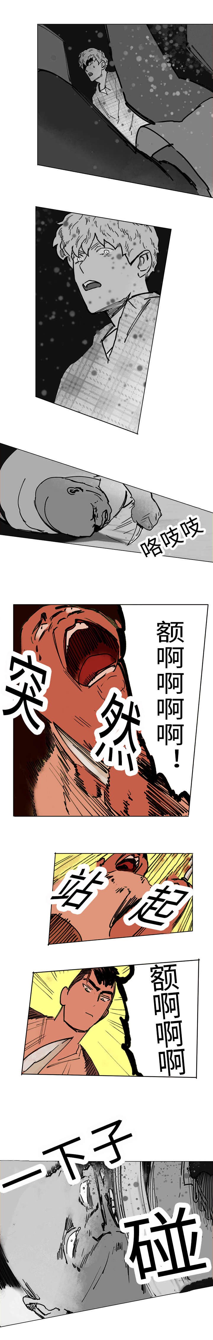 第9章：洽聊