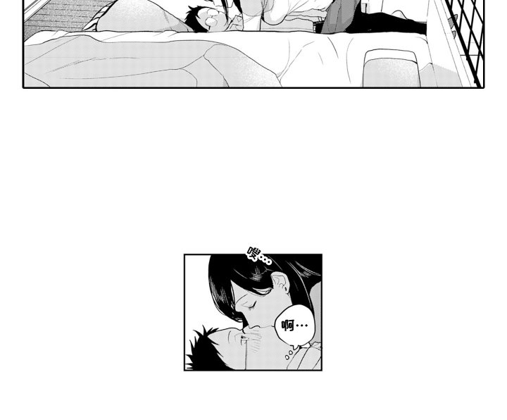 第11章：赢了