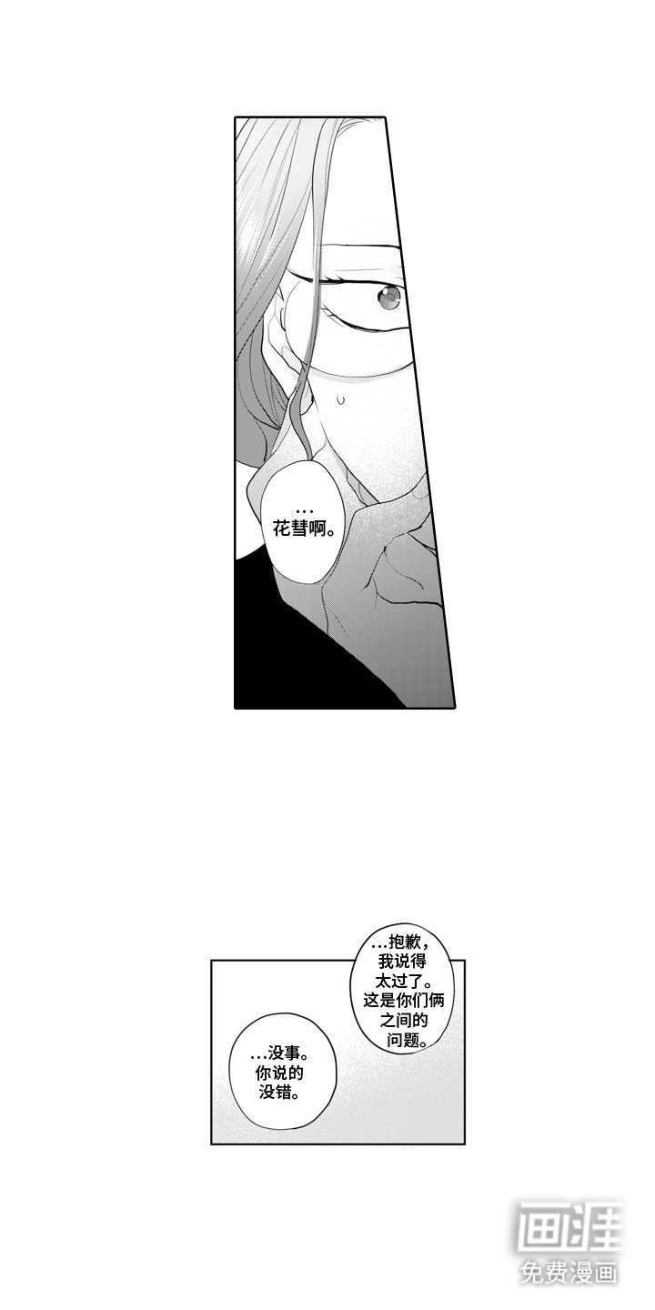 第19章：证据