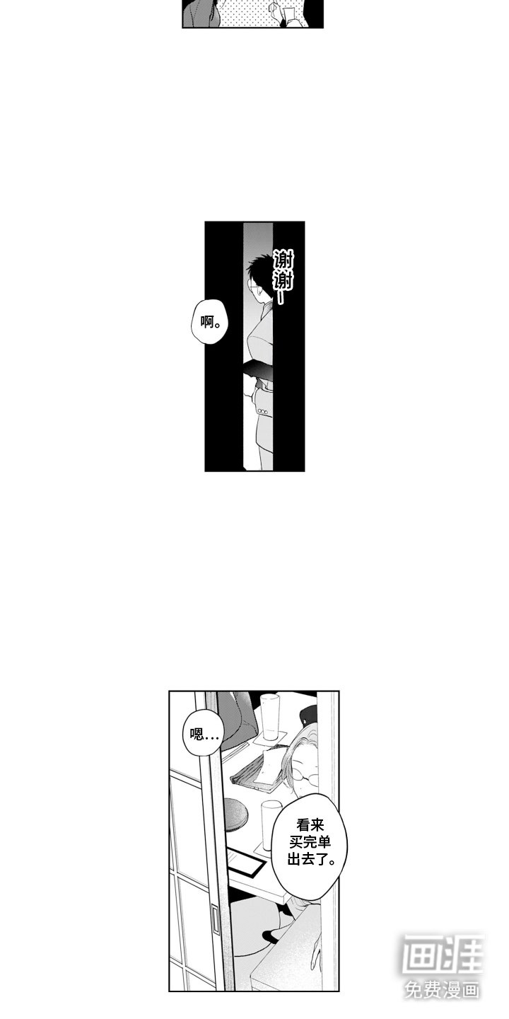 第19章：证据