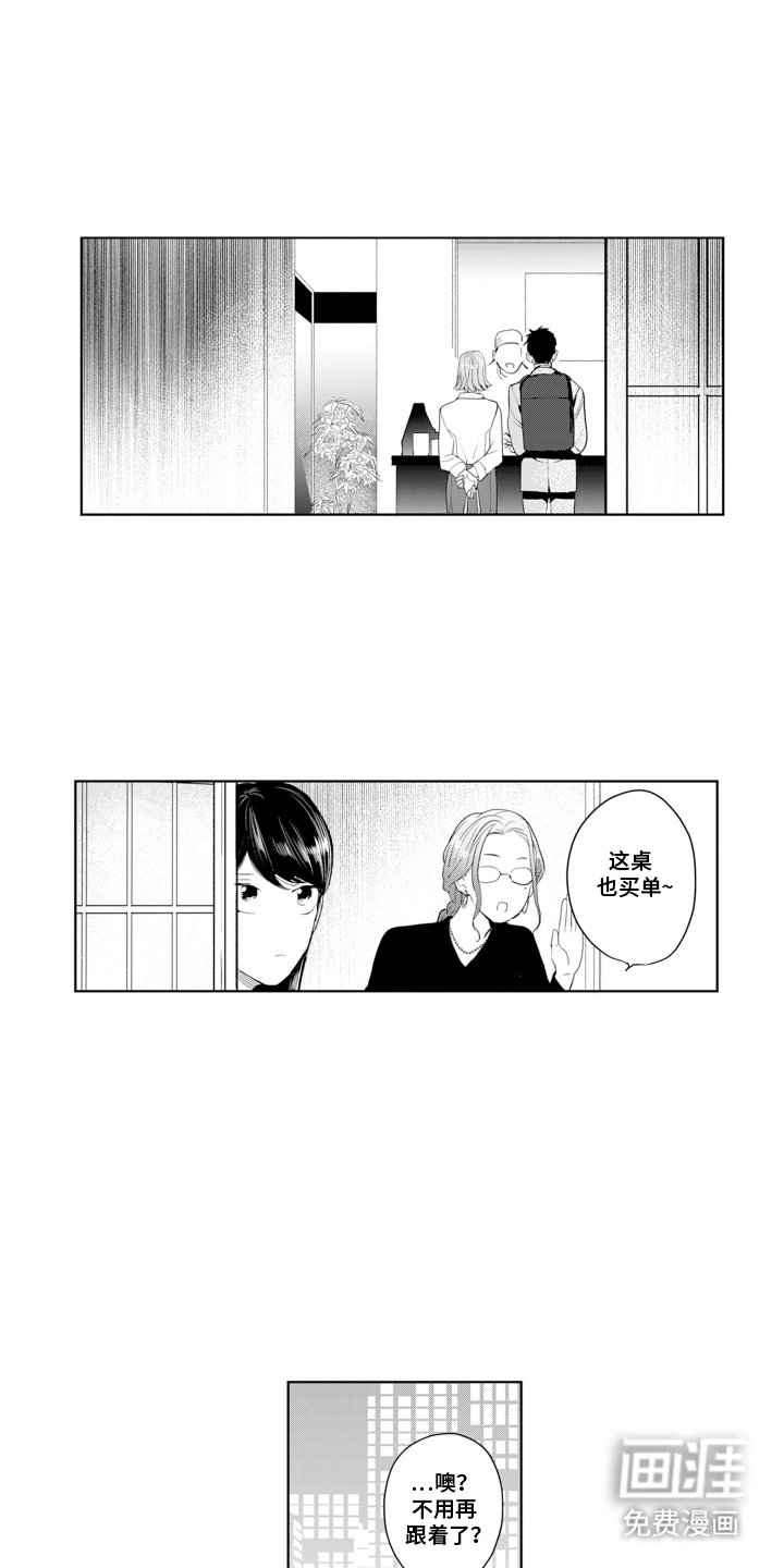 第19章：证据
