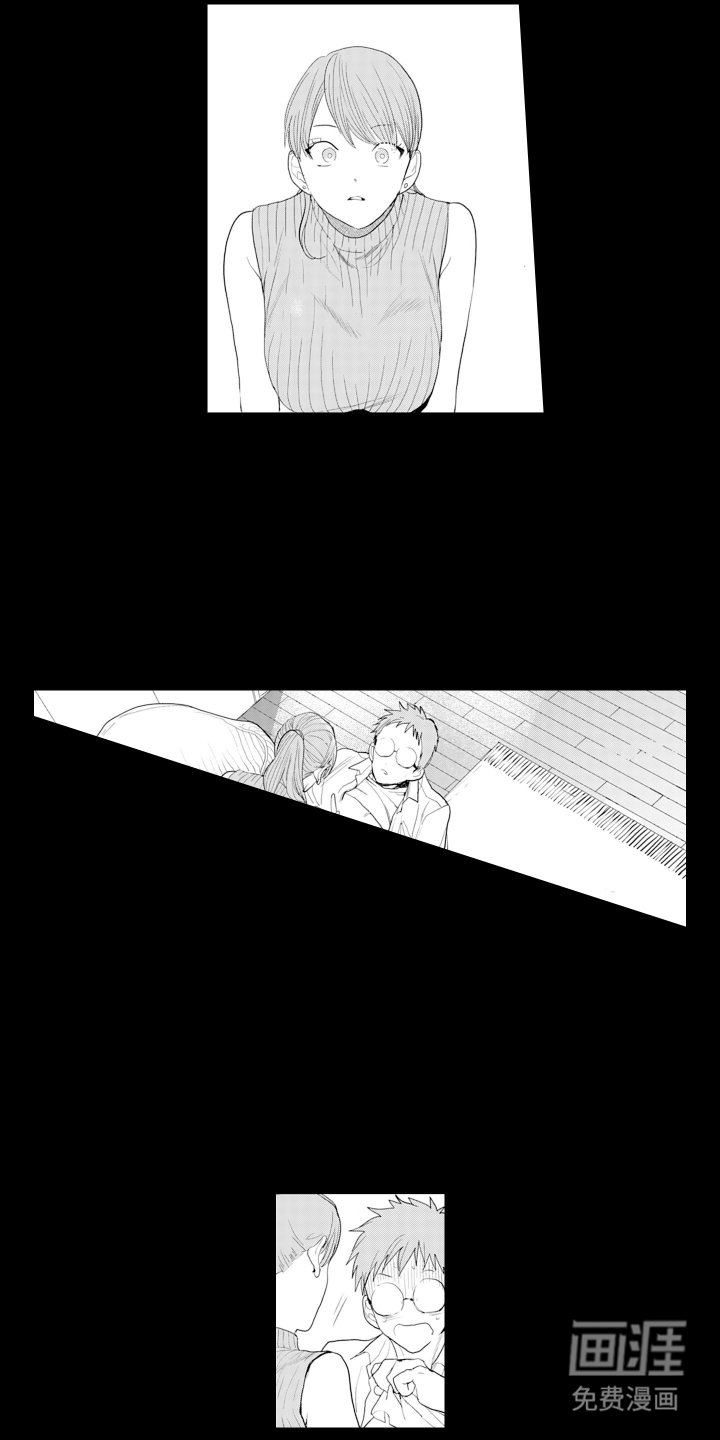 第7章：脱口而出