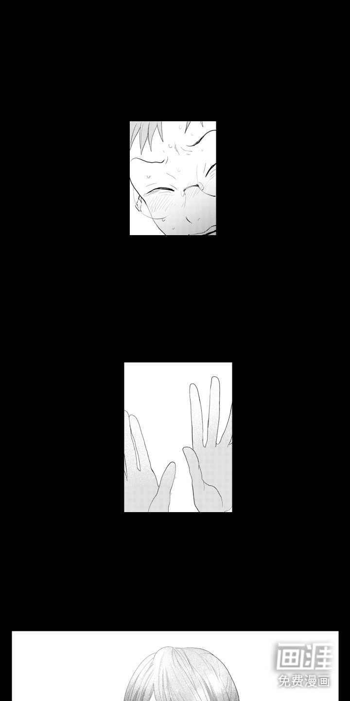 第7章：脱口而出
