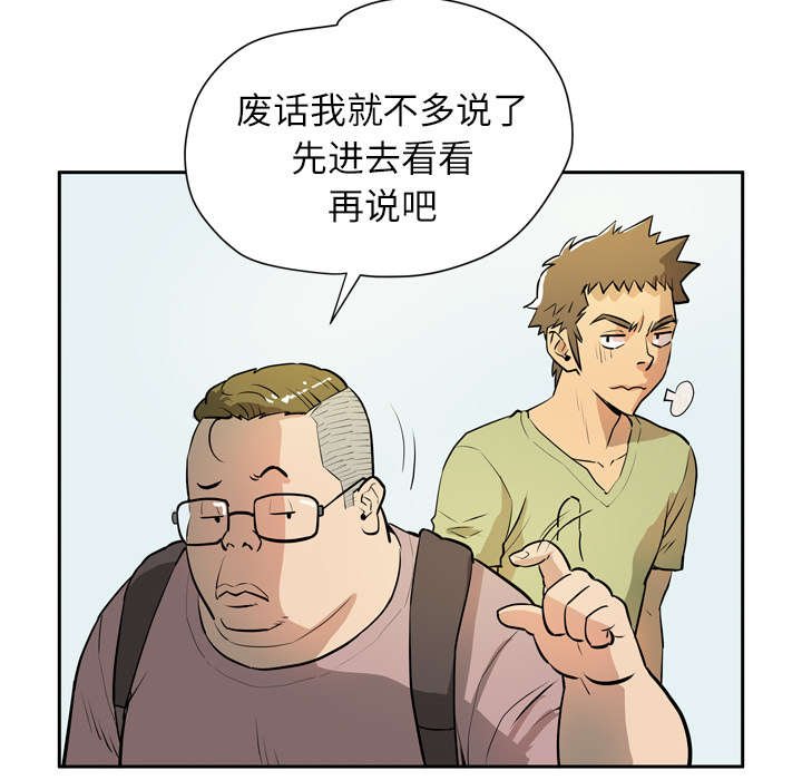 第10章：办卡