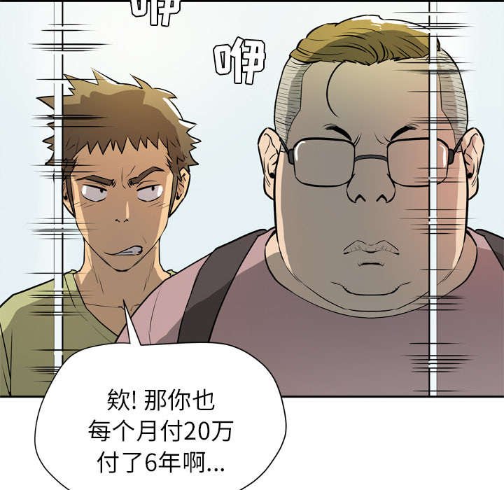 第10章：办卡