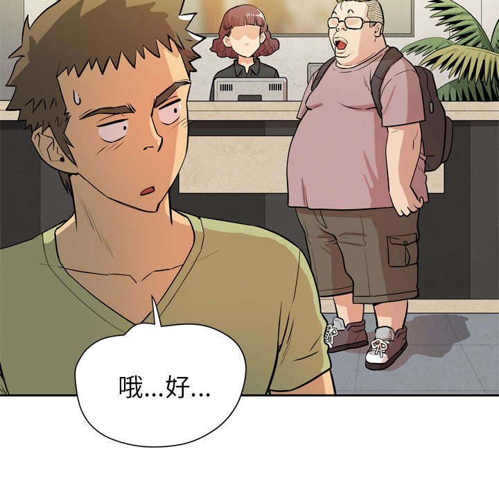 第10章：办卡