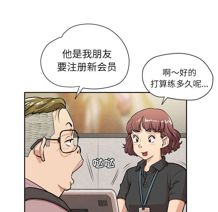第10章：办卡