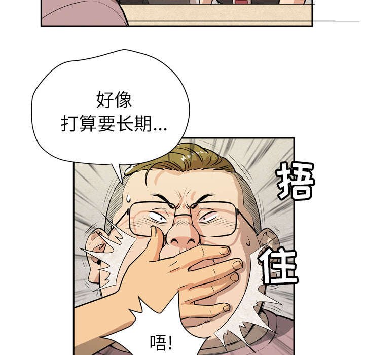 第10章：办卡