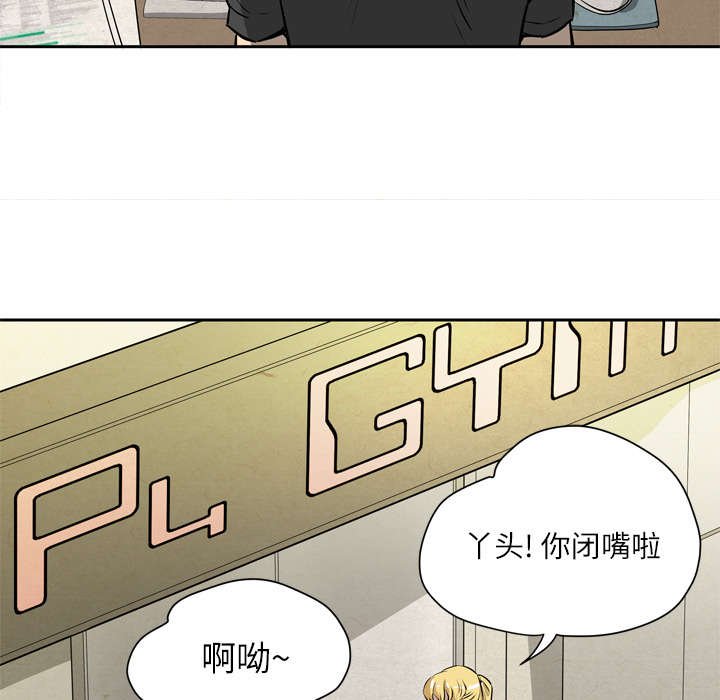 第10章：办卡