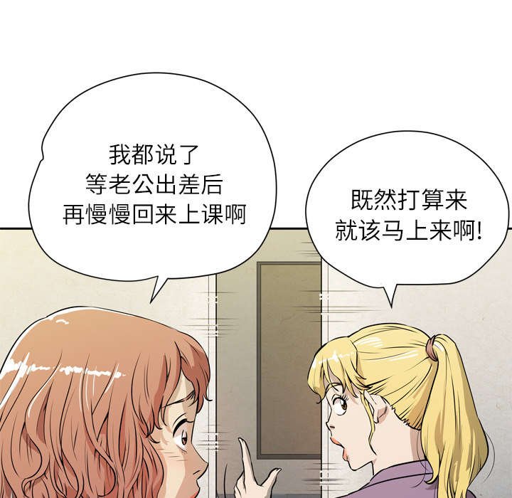 第10章：办卡