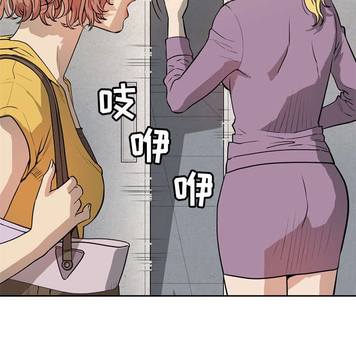 第10章：办卡