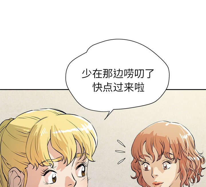 第10章：办卡
