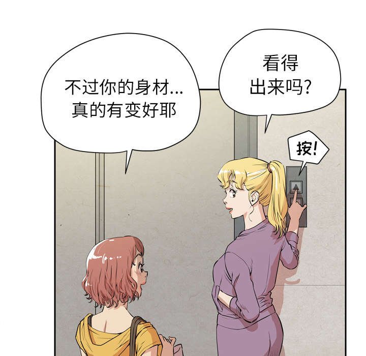 第10章：办卡