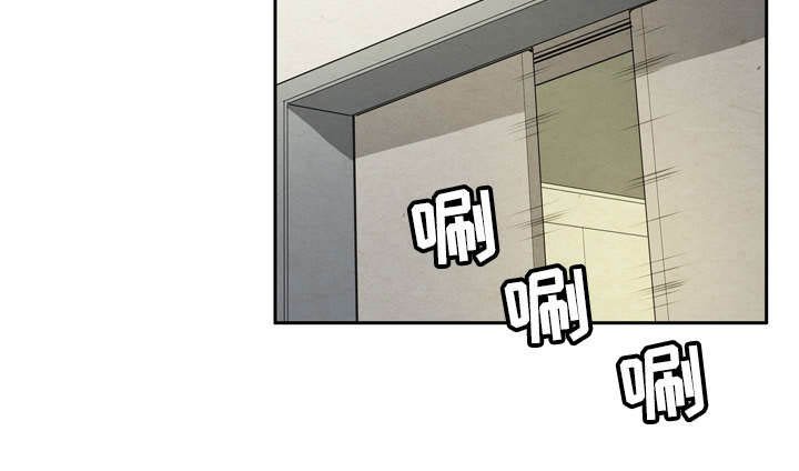第10章：办卡