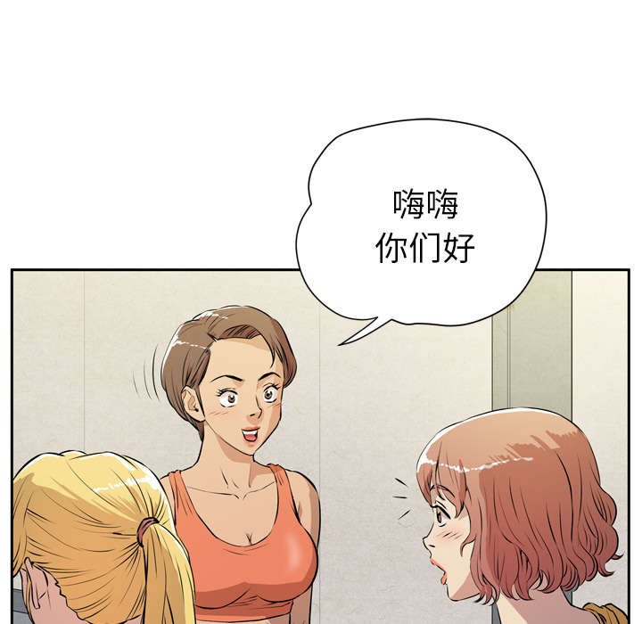 第10章：办卡