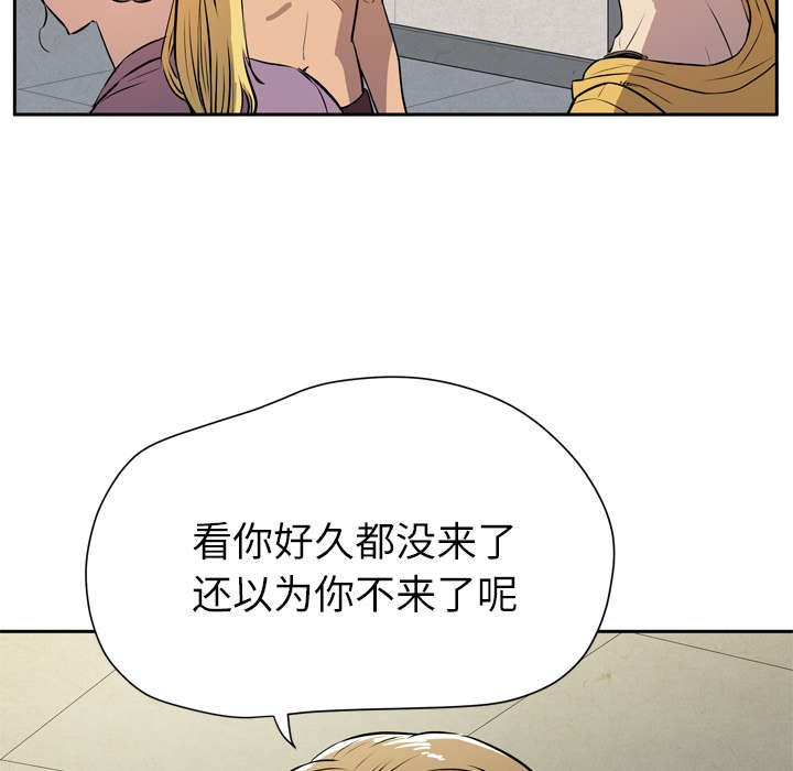 第10章：办卡