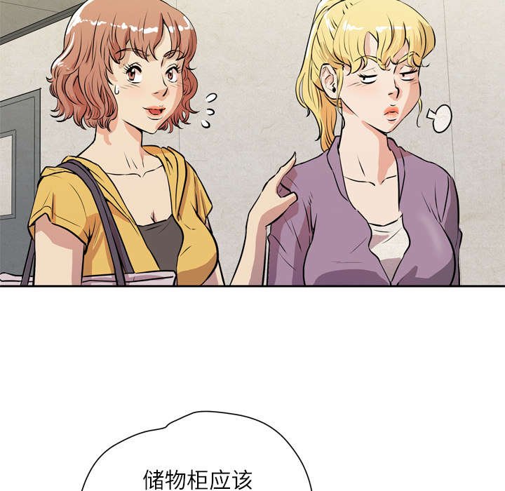 第10章：办卡