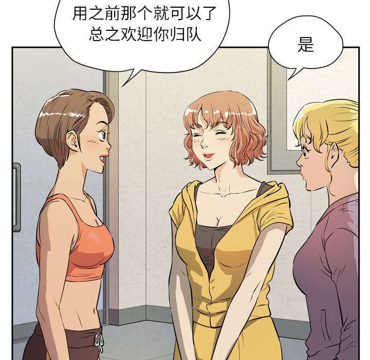 第10章：办卡