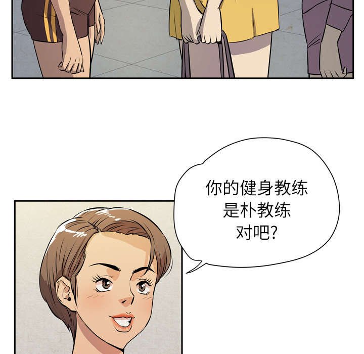 第10章：办卡