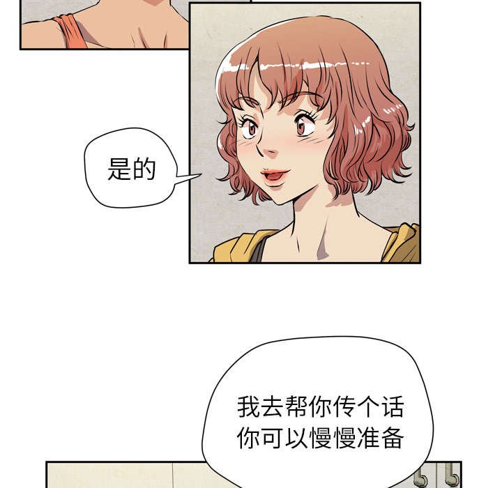 第10章：办卡