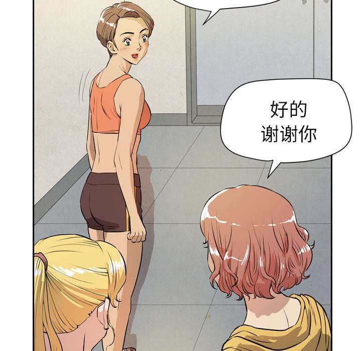 第10章：办卡