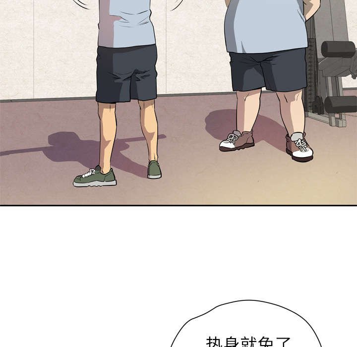 第10章：办卡
