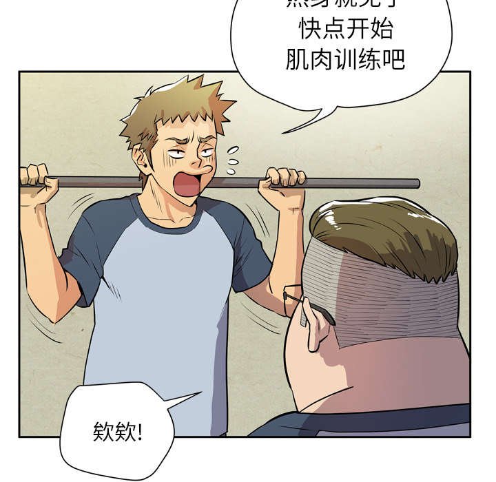 第10章：办卡