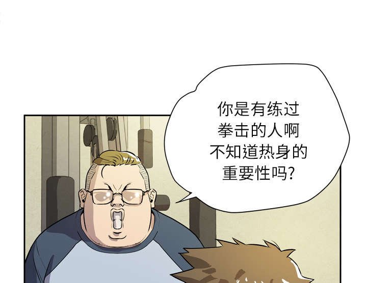 第10章：办卡