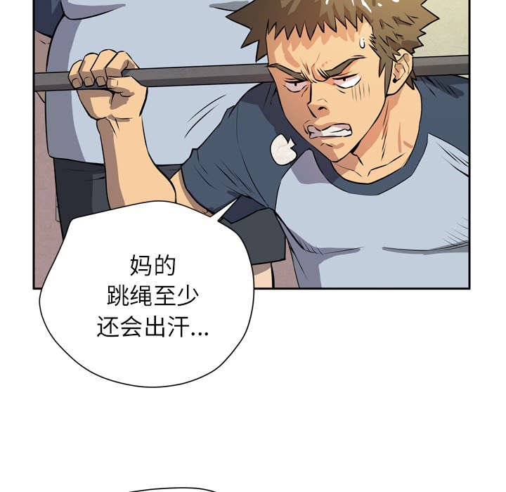 第10章：办卡