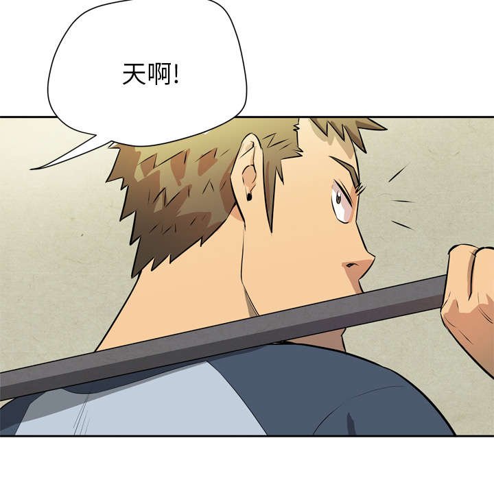 第10章：办卡