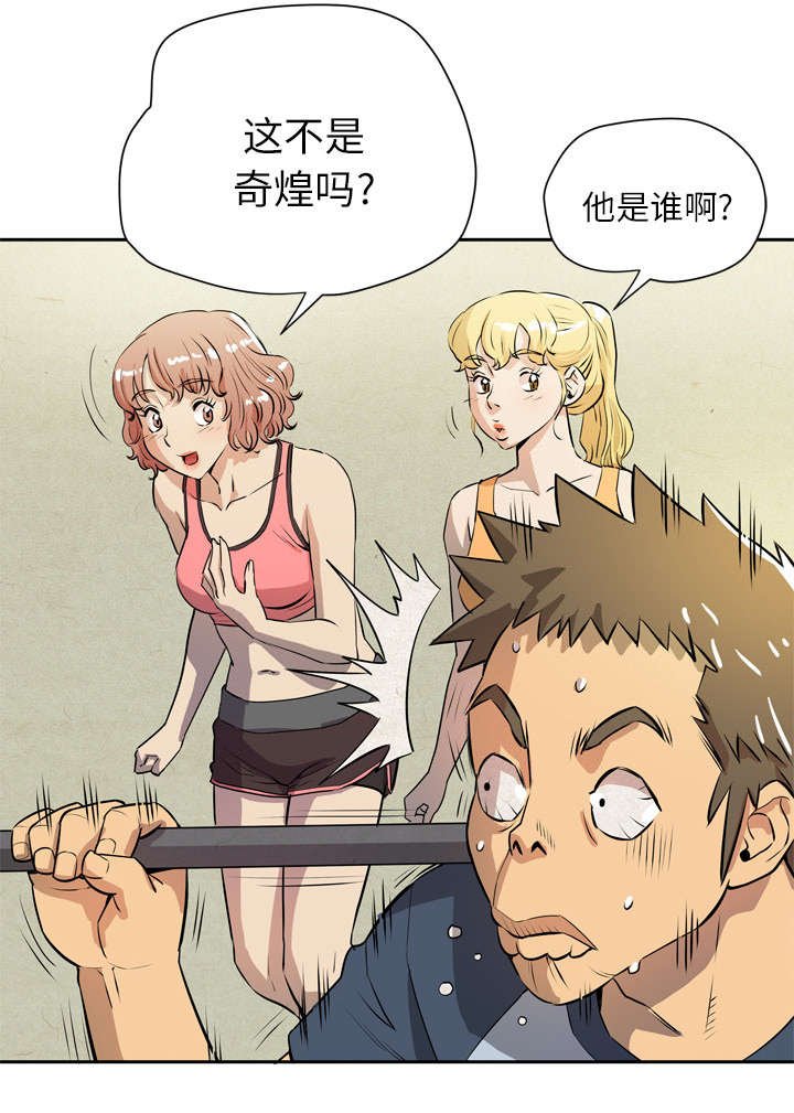 第10章：办卡