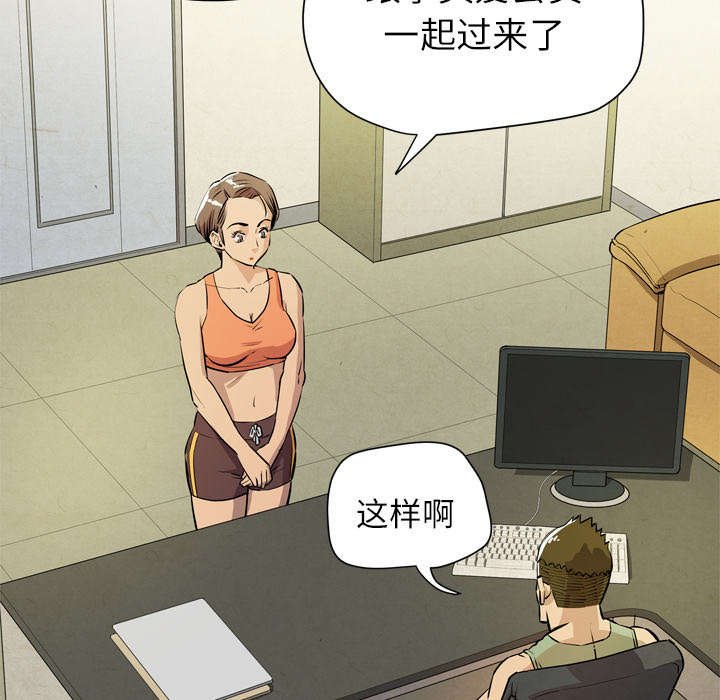 第11章：最棒的猎物