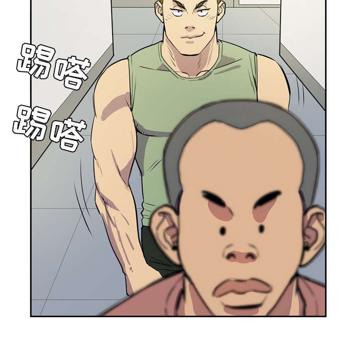 第11章：最棒的猎物