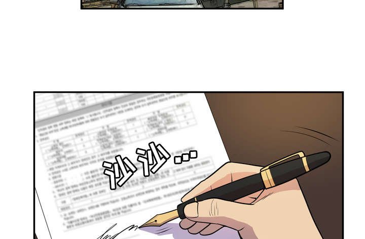 第12章：热情的教练