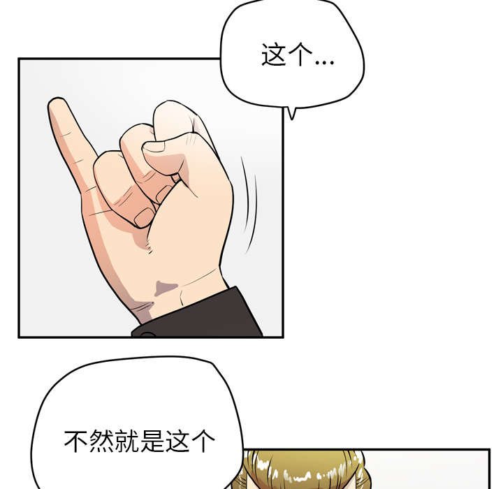 第12章：热情的教练