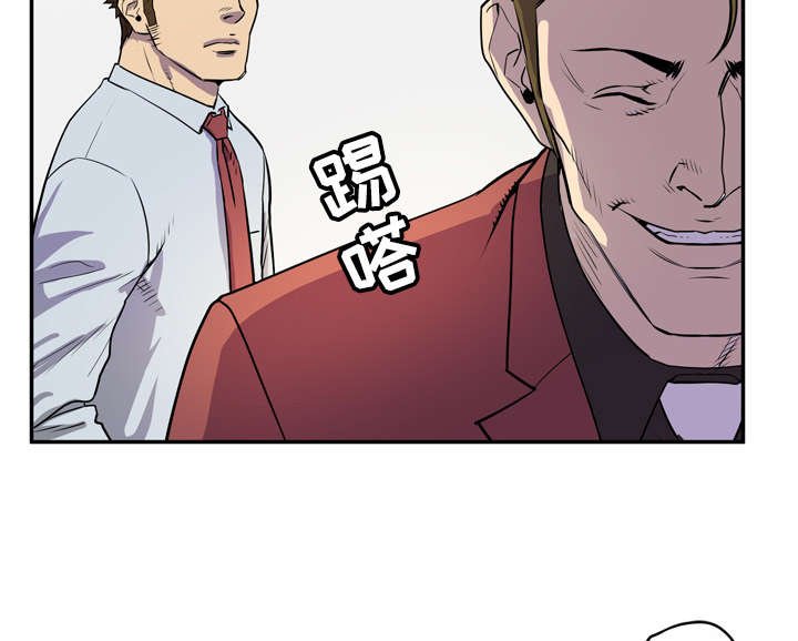 第12章：热情的教练