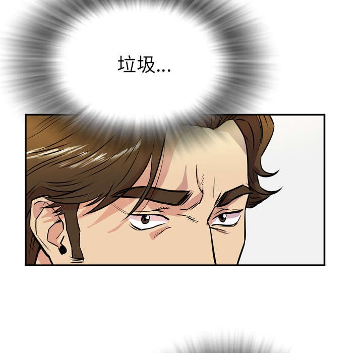 第12章：热情的教练