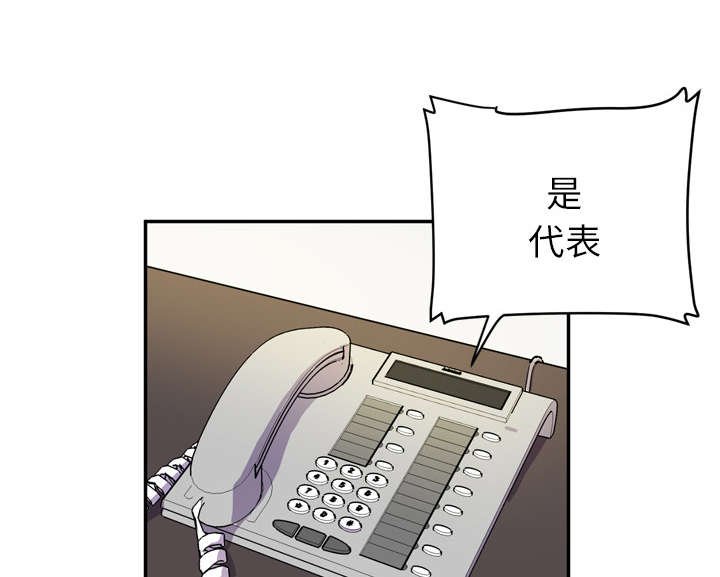 第13章：吃豆腐