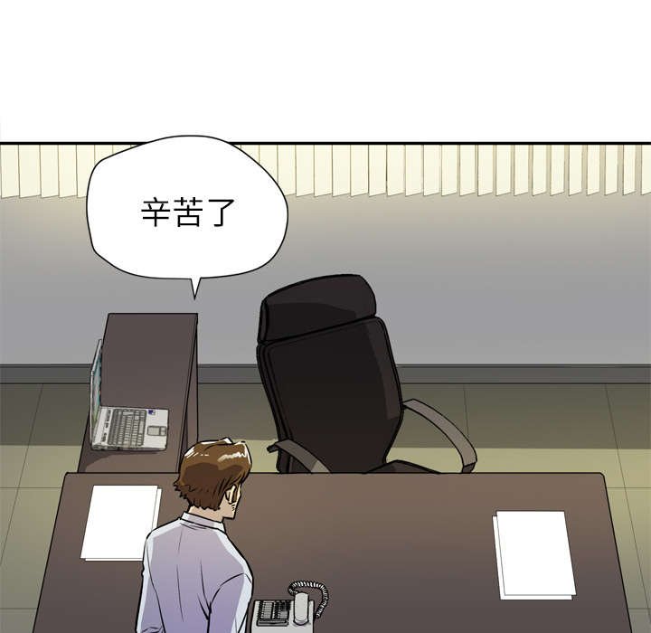 第13章：吃豆腐